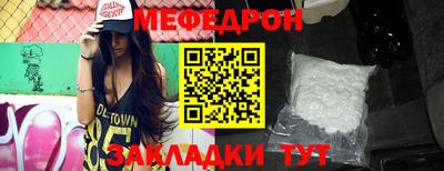 МДПВ Заволжье
