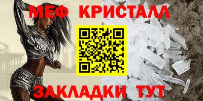 МДПВ Заволжье