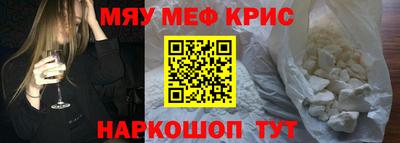 МДПВ Заволжье