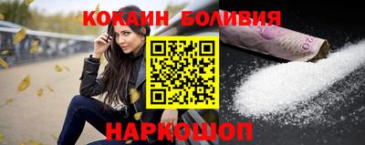 МДМА Жуковский