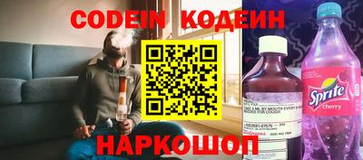 МДМА Жуковский