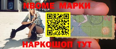 МДПВ Заволжье