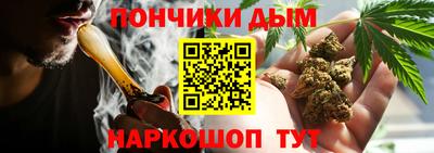 соль курить ск Заводоуковск