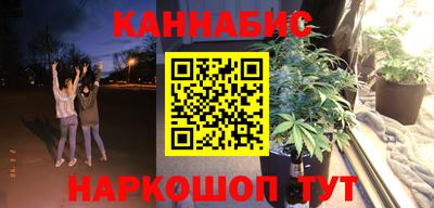 МДМА Жуковский