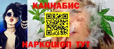 МДМА Жуковский
