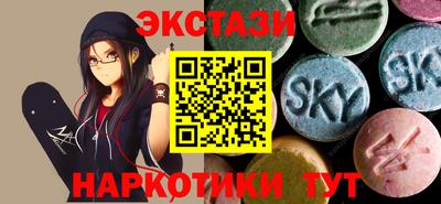 МДПВ Заволжье