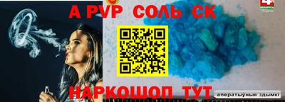 МДПВ Заволжье