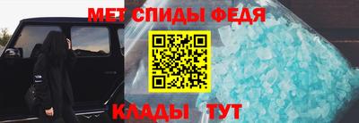 МДМА Жуковский
