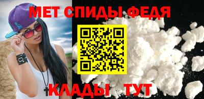 МДПВ Заволжье
