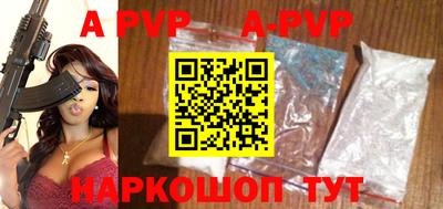 МДПВ Заволжье