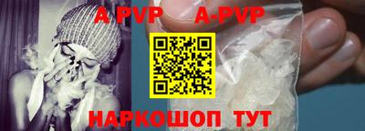 МДПВ Заволжье