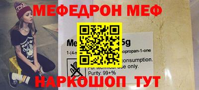 МДПВ Заволжье