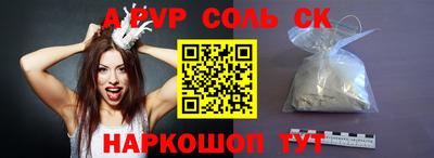 МДПВ Заволжье
