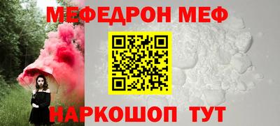 МДПВ Заволжье