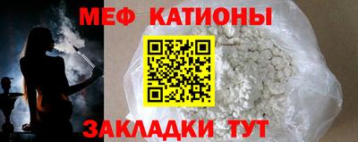 соль курить ск Заводоуковск